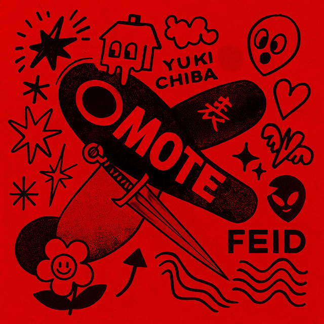 Omote II (Remix)