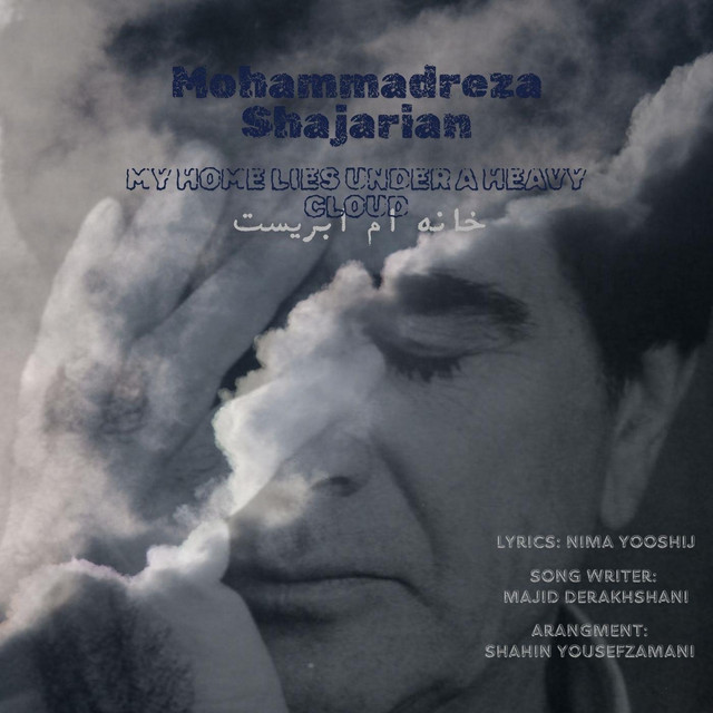 Mohammadreza Shajarian