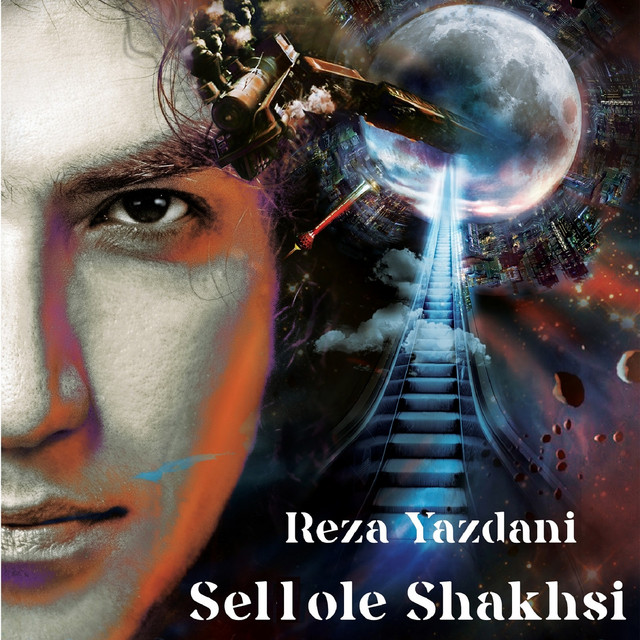 Sellole Shakhsi