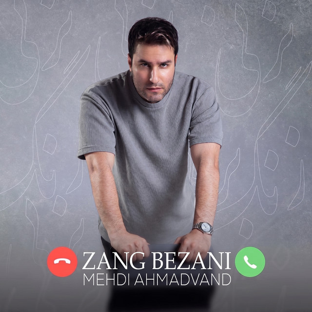 Zang Bezani