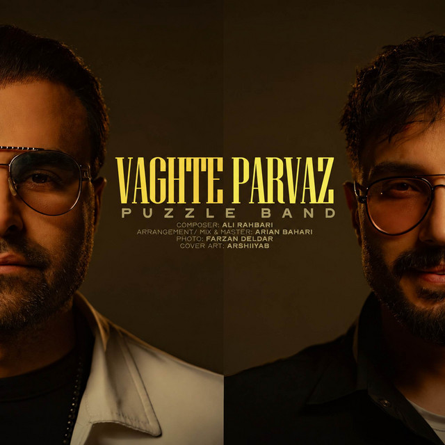 Vaghte Parvaz