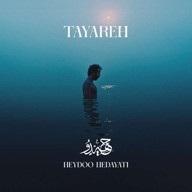 Tayareh