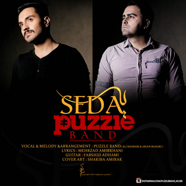 Ye Seda