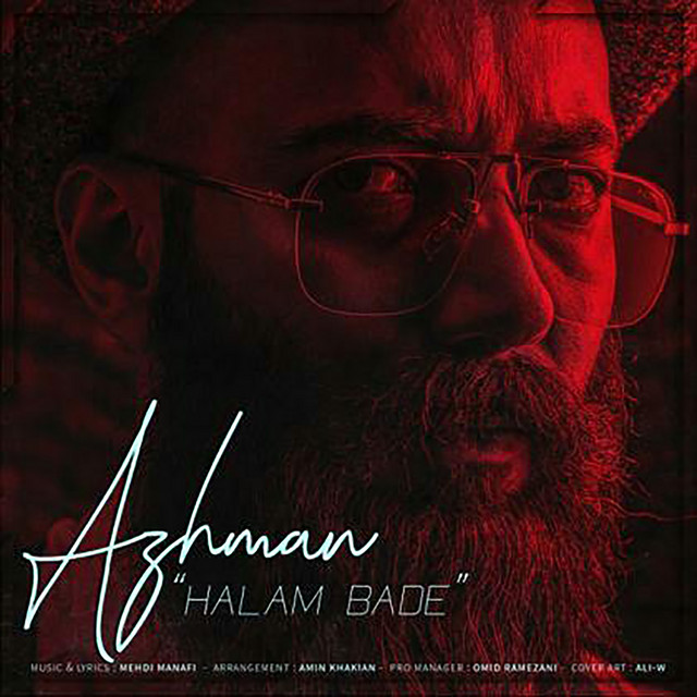 Azhman