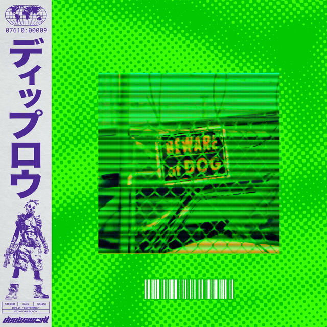 Loitering (ft. Kodak Black)