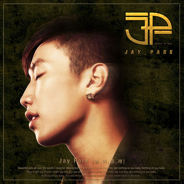Count On Me EP