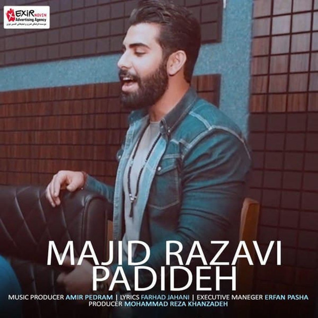 Padideh