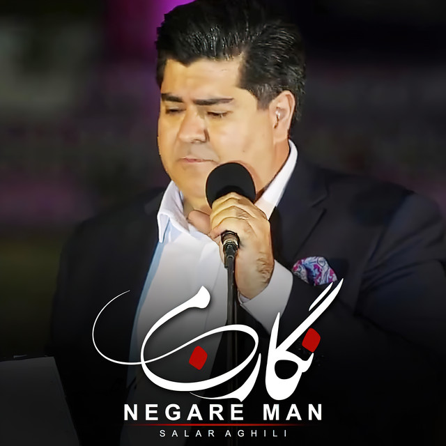 Negare Man (Live)