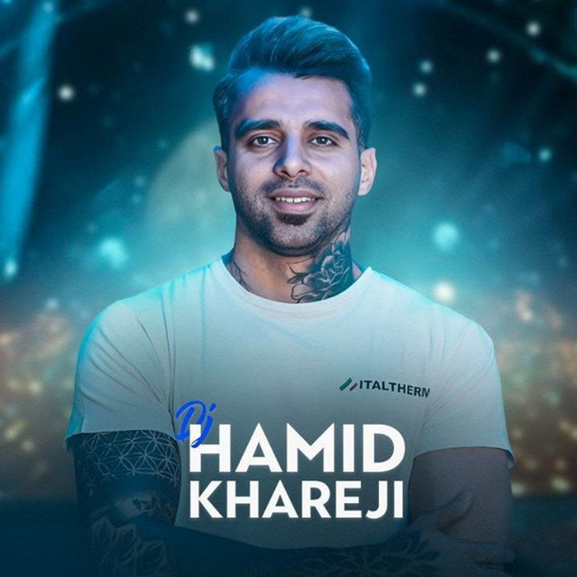 Dj Hamid Khareji