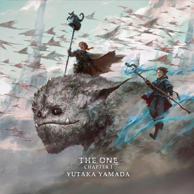 THE ONE (Chapter I)
