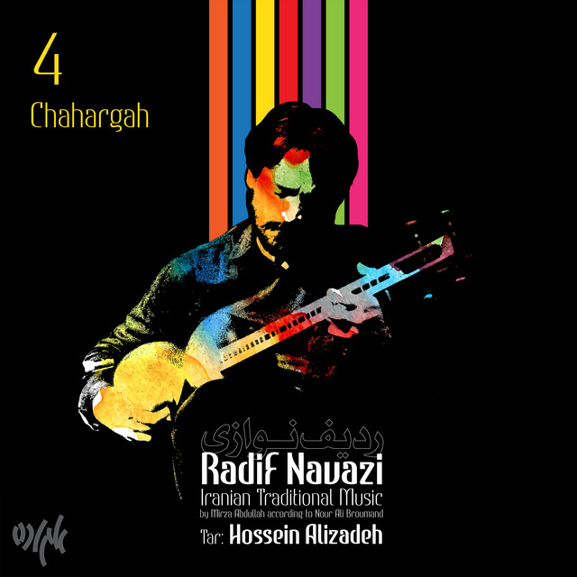 Radif Navazi - Tar: Chahargah