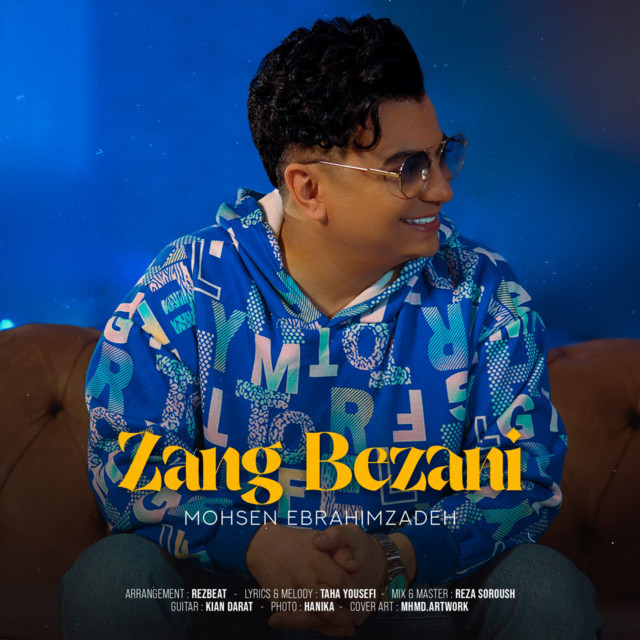 Zang Bezani