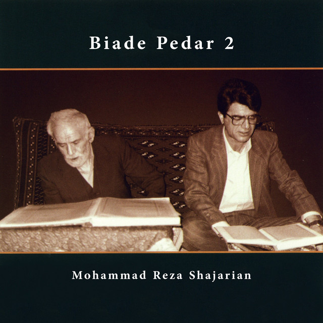 Biade Pedar 2