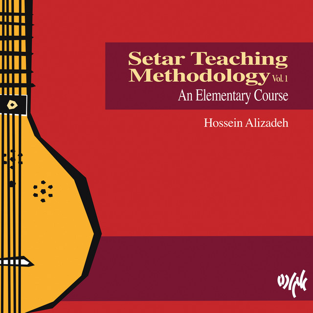 Setar Teaching Methodology, Vol. 1