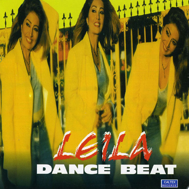 Leila Dance Beat - Persian Music