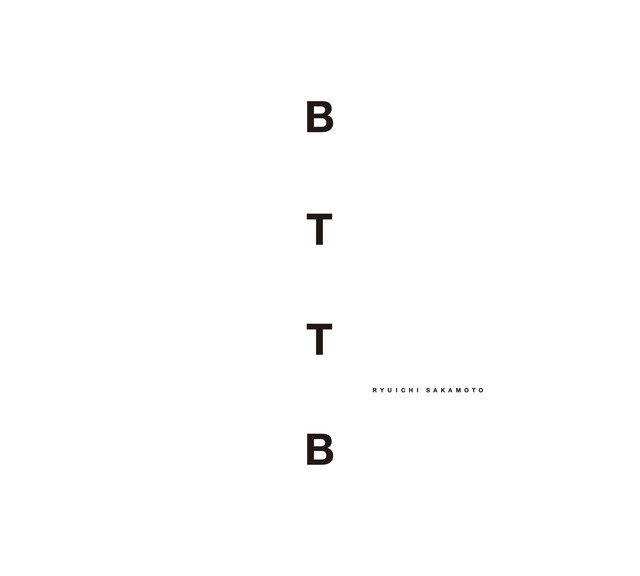 BTTB (20th Anniversary Edition)