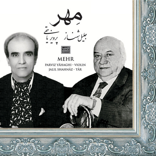 Mehr
