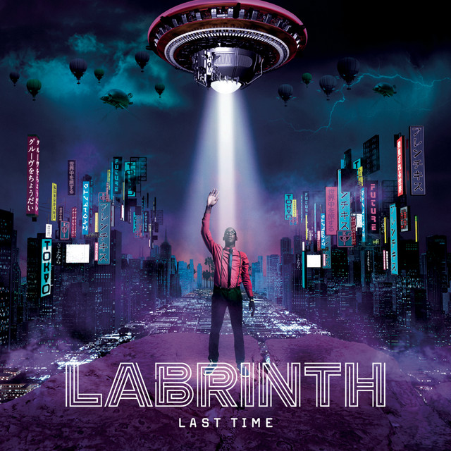 Last Time - EP