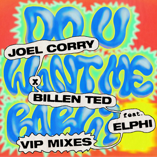 Do U Want Me Baby? (feat. Elphi) [VIP Mixes]
