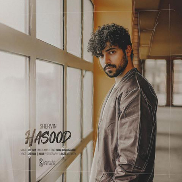 Hasood