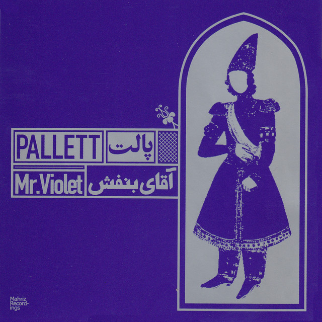 Mr. Violet