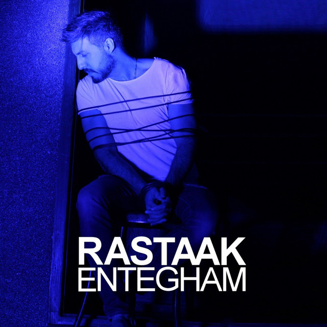 Entegham