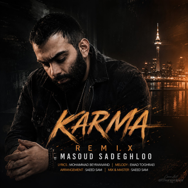 Karma (Remix)