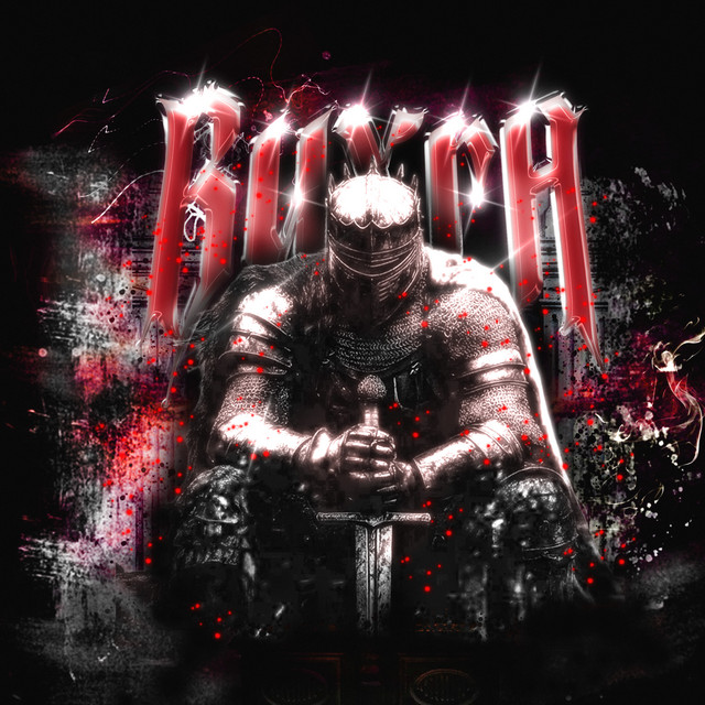 BUXRA