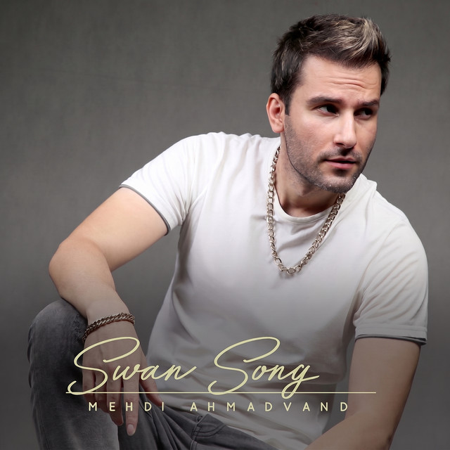 Swan Song