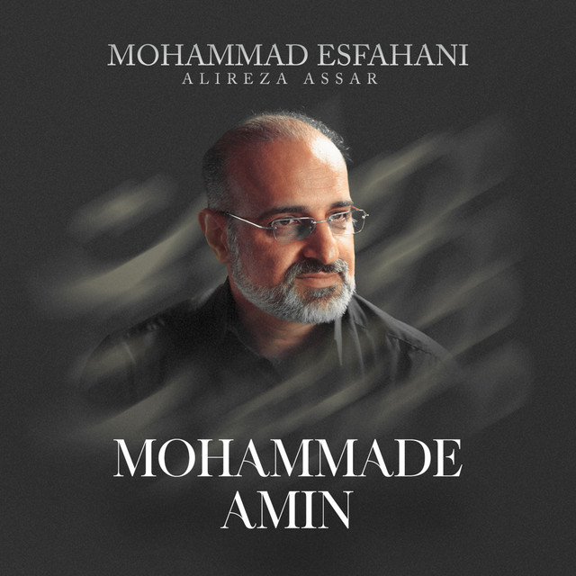Mohammade Amin