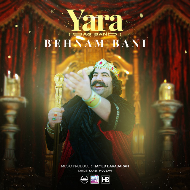 Yara (Sag Band)