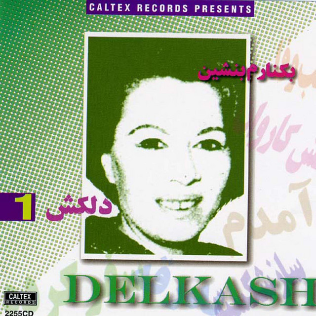 Bekenaram Benshin, Delkash 1