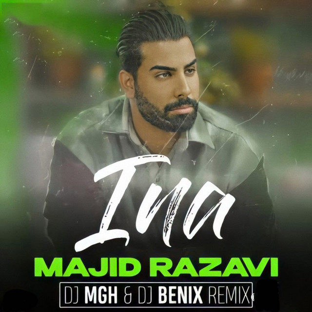 Ina (Remix)