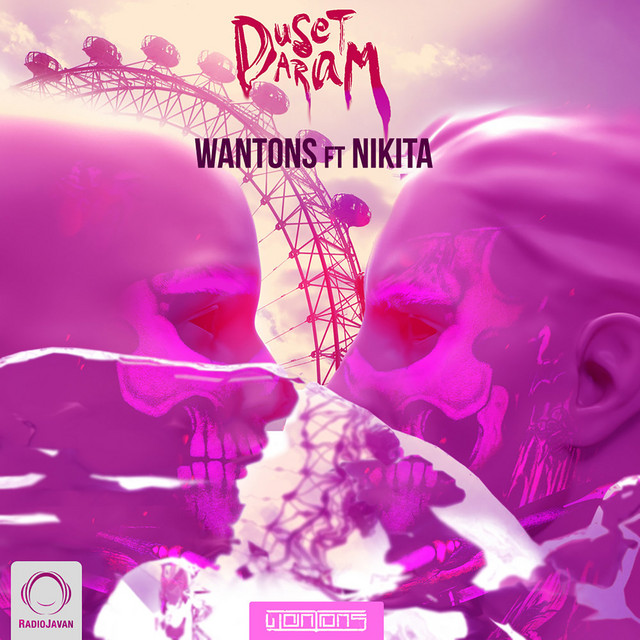Duset Daram