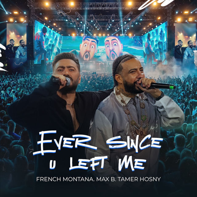 Ever Since U Left Me (Egyptian Remix)