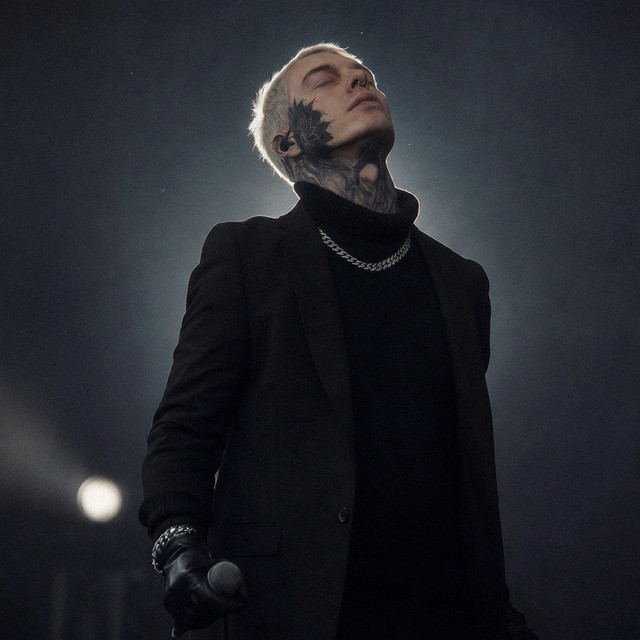 Varien