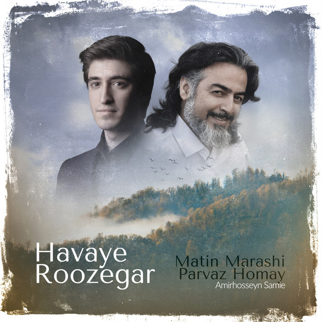 Havaye Roozegar