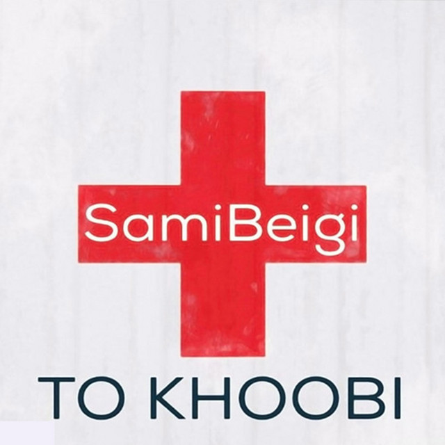To Khoobi