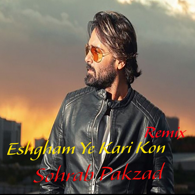 Eshgham Ye Kari Kon (Remix)