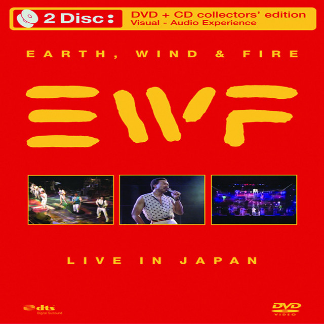 Live in Japan