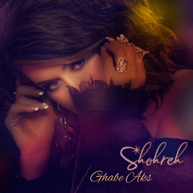 Ghabe Aks