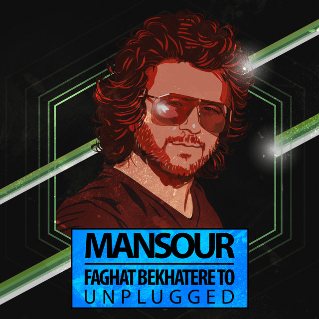 Faghat Beh Khatere Tou (Unplugged)