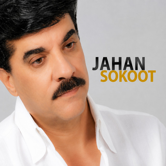 Sokoot