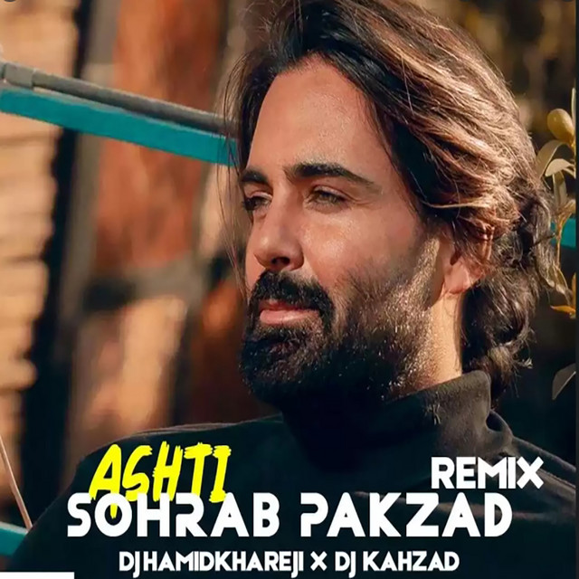 Ashti (Remix)