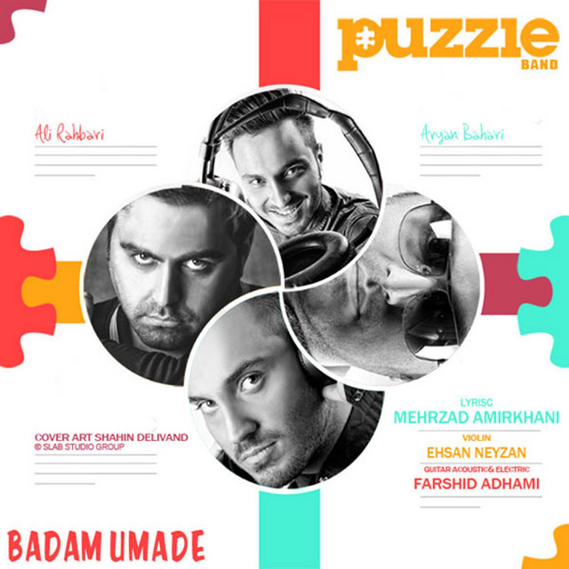 Badam Umade