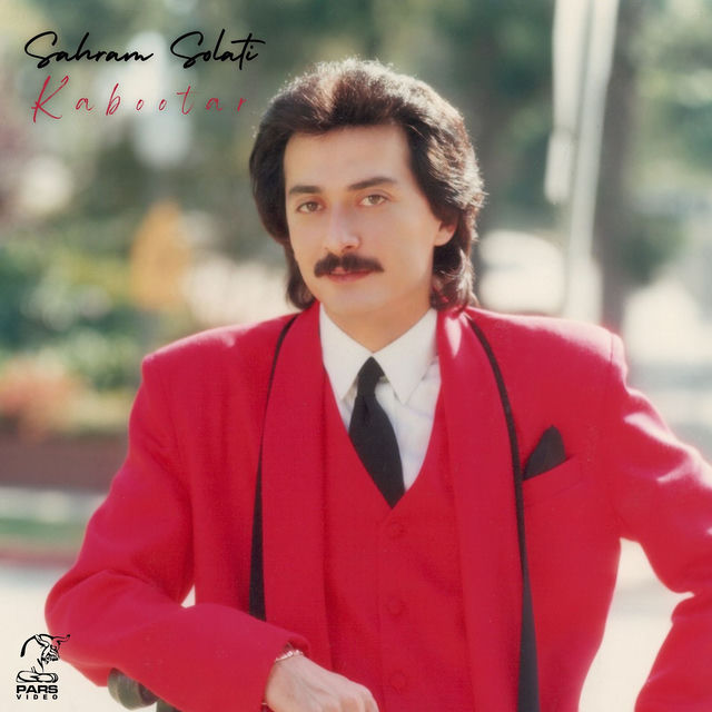 Kabootar