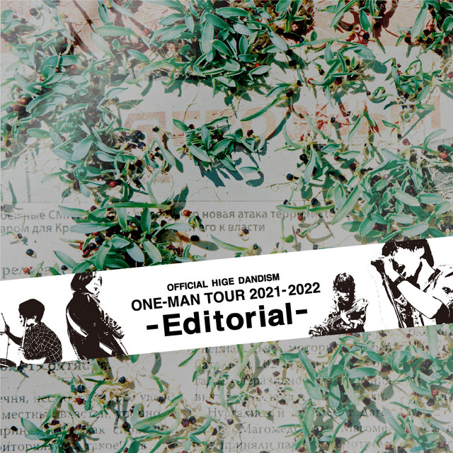 One-Man Tour 2021-2022 -Editorial- (@Saitama Super Arena)