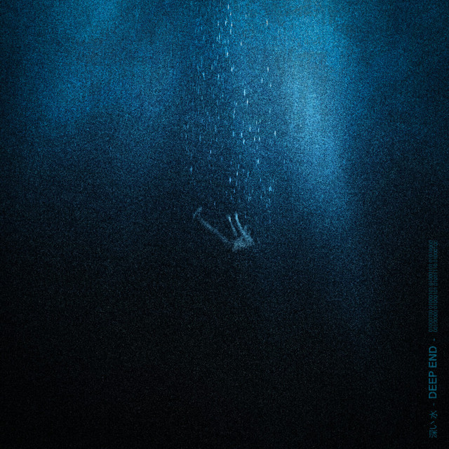 Deep End