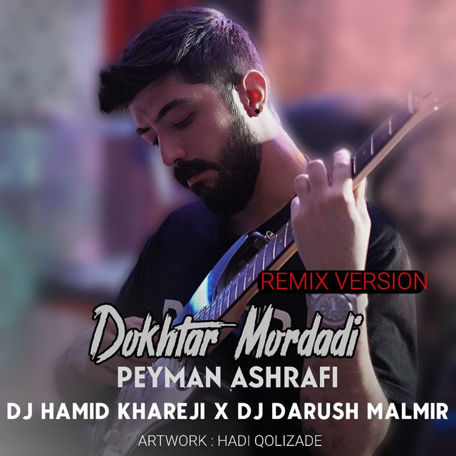Peyman Ashrafi
