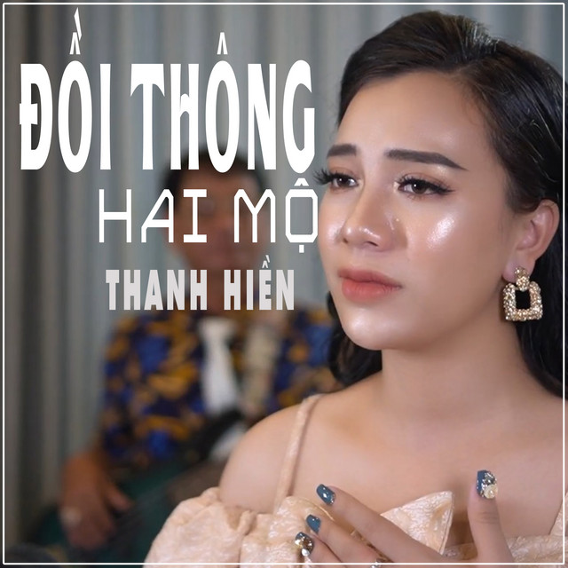 Thanh Hiền